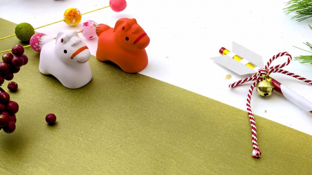 年末年始休診のお知らせ